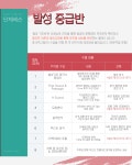 디보뮤지컬스튜디오