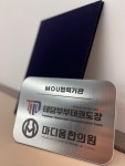 태담부부 태권도장