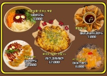 한신우동 일산백석점