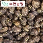 수연농장