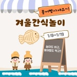 오감그리다 창원점