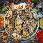 상록회관연탄구이 원곡점