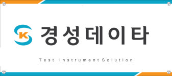 경성데이타