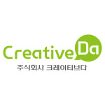 크레이티브다