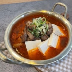 하이,돼지