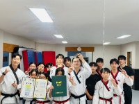 역도산태권도장