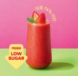 투썸플레이스 중구YTN점