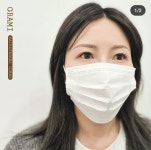 그라미