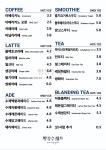 빵장수쉐프 장기점
