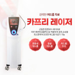 밴스의원 충주