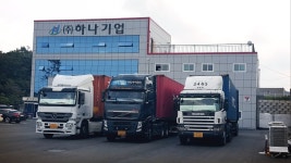 하나기업