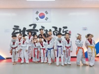 태극태권도