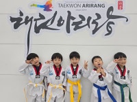 태권아리랑 운남점