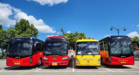 청주해오름관광여행사