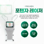 밴스의원 충주