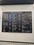 신세계 푸드