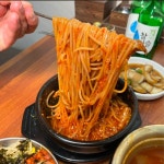 원조 고향소갈비찜 상남직영점