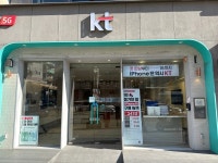 KT 에스엠 괘법점