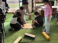 마을과 사람들 그린팜 체험농원