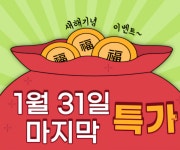 KT 에이티엔씨 송탄출장소점