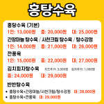 꼬끼오 옛날통닭