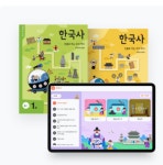 웅진씽크빅학습센터 성현학원