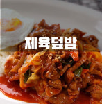 플레이존PC