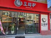 민스디자인스튜디오