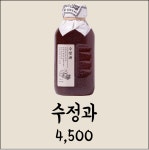 뚠뚠이김밥 산본점