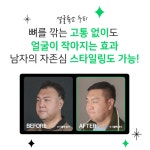 디블랙아카데미