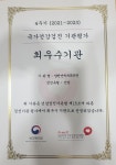 양천연세내과의원