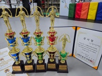 한미태권도 아카데미