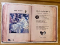 윤숙이네우리밀칼국수 대부도본점