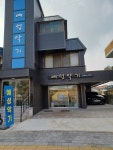 예성악기사