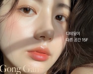 공간성형외과의원