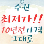 유핏PT&필라테스