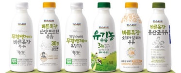 건국우유 연세우유 파스퇴르우유 기흥가정대리점