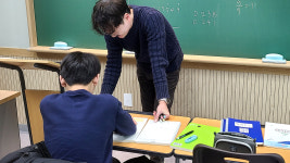 대치깊은생각제일학원