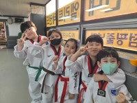 용인대엘리트태권도