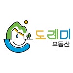 도레미공인중개사사무소