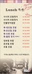 라꾸엔