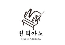 민피아노