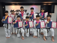 한미태권도 아카데미