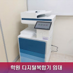 드림정보기술