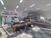 원당 숯불 한우 정육식당