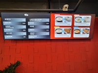 박가네들깨칼국수 목동직영점