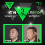 디블랙아카데미