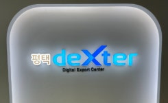 원탑스튜디오