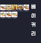 플레이존PC