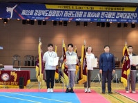 국가대표이루다태권도장
